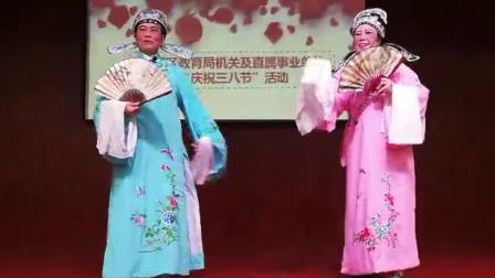 越剧《梁祝草桥结拜》