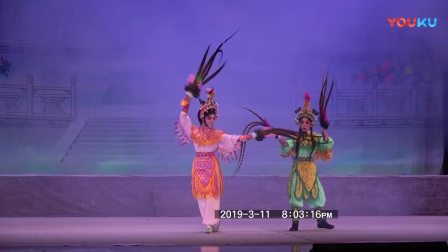 粤剧《嫦娥奔月》 李依云 叶景帮 陈艺文下载