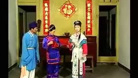赣南采茶戏《娶个儿媳卖个子》全集