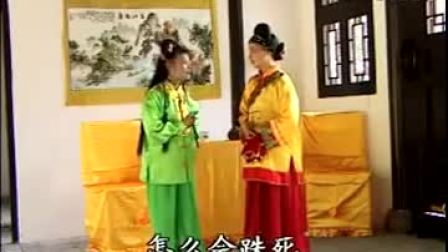 赣南采茶戏《过界岭》