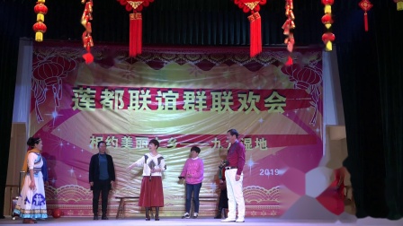 《我们也要上节目》大卫 慧燕小品 句句是笑点下载