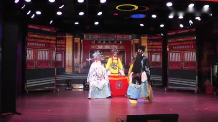 庐剧《下陈州》全 无为美林戏剧团