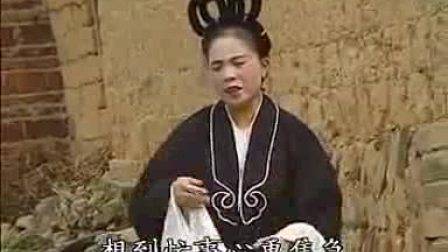赣南采茶戏《安安送米》