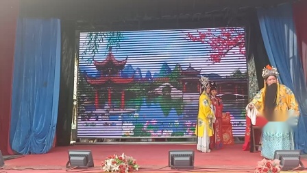 越调《情殉蝴蝶梦》