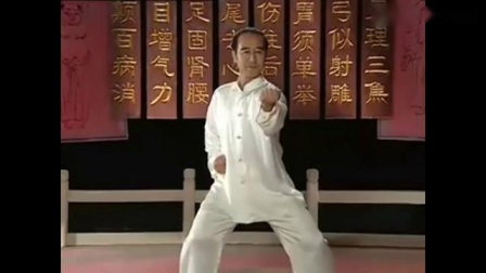 八段锦（教学）第七式 攥拳怒目增气力