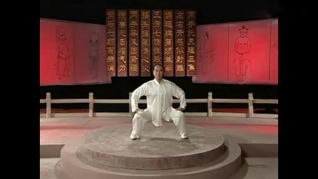 八段锦（教学）第五式 摇头摆尾去心火