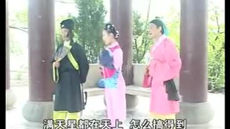 赣南采茶戏《骗子怕老婆》