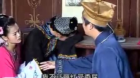 赣南采茶戏《茶山情变》