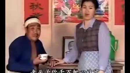 赣南采茶戏《多子之家》全集