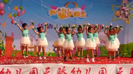 幼儿园大班《天蓝蓝》幼儿舞蹈视频教学