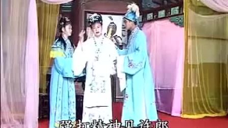 赣南采茶戏《白蛇传》
