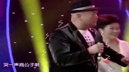 梨园春《秦雪梅吊孝》 范军 李春景演唱下载