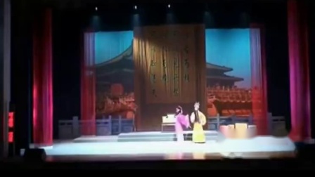 黄梅戏《天之骄女》你生在深宫锦绣家
