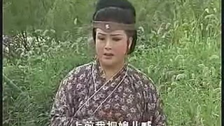 黄梅戏  《三个女人一台戏》