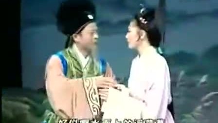 黄梅戏  《棒打薄情郎》