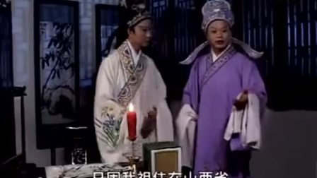 黄梅戏《娇娜》全剧