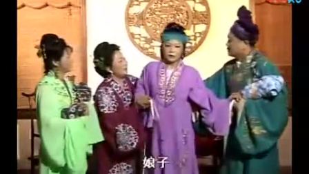 黄梅戏《梦壁生辉》全剧