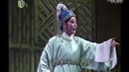 越剧《飞来姻缘》 刘丽华  朱祝芬下载