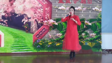 沪剧《茶花女 望窗外》李玉蓉