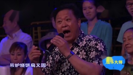 京韵大鼓《吊炉烧饼》李福胜学唱 缅怀侯宝