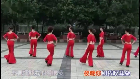 周思萍广场舞《伤不起 》下载