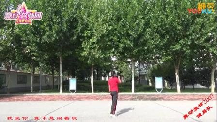舞动旋律2007健身队 《真不是闹着玩》 背面