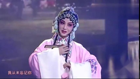 川剧版《成都》真是太地道的四川味儿了