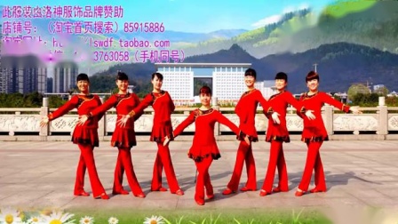 吉美广场舞 《帅帅的哥哥甜甜的妹》 正面演