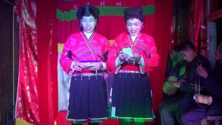 彩调剧《大闹花灯》