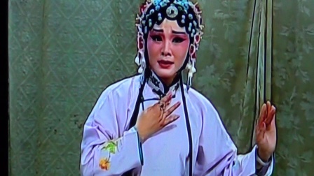 四平调《吕蒙正赶斋》选段  刘瑞莲出相府珠