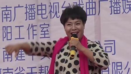 四平调《小包公》选段 郭爱云演唱下载
