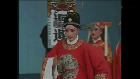 茂腔《清风亭》