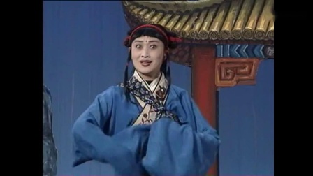 茂腔《南京殿》
