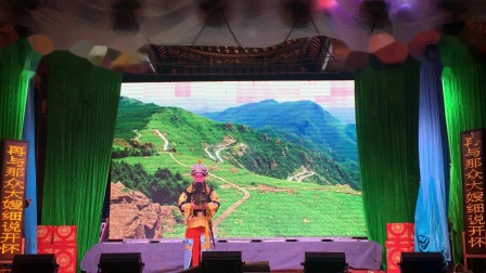 赣剧《回龙阁》２横峰赣剧团演出