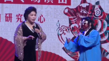 四平调《小包公》付梅  王乐丹