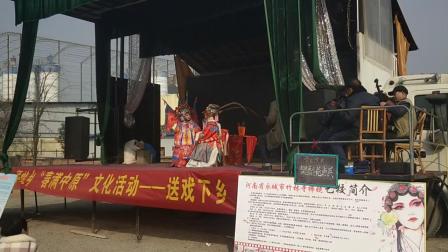 柳琴戏《樊梨花点兵》河南永城市竹林寺拂晓