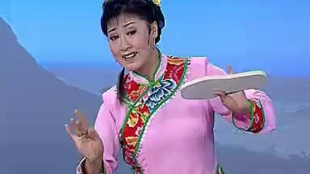 山西二人台《走西口》詹丽华