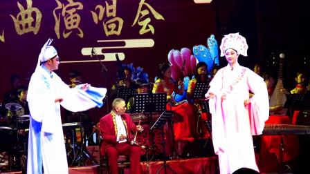 桂剧《梁祝十八相送》2019新春戏曲演唱会