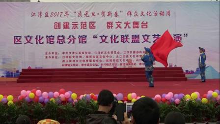 周思萍广场舞系列《说唱脸谱》