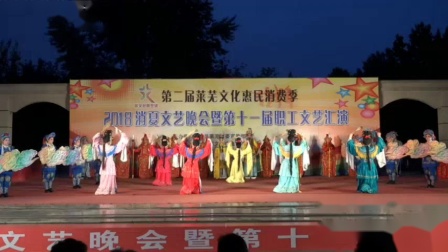 莱芜梆子《七仙女》