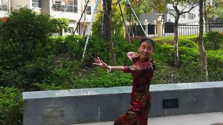 応子广场舞《如是》