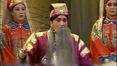 东明大平调《收姜维》