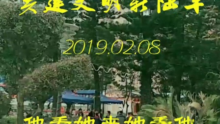 庄添营 白字戏《鸳鸯谱》乔太守乱点巧配