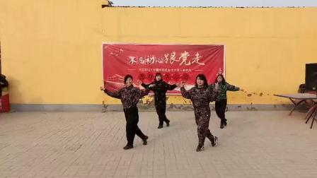 《飘洋过海来看你》河北深州东沿湾格格广场