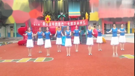 冰爽广场舞《手心里的温柔》团队版编舞