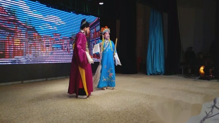 丝弦《调寇》