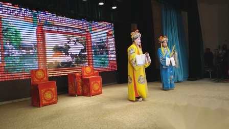 丝弦《调寇》乔文习 何志山下载