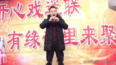 绍兴莲花落《翠姐姐回娘家》周炳云演唱