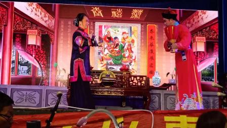 甬剧《半把剪刀》李锡年饰曹金棠 毕胜美饰