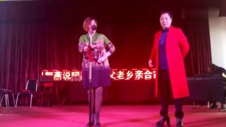 山西长治上党鼓书《五子登科》当地有名的鼓